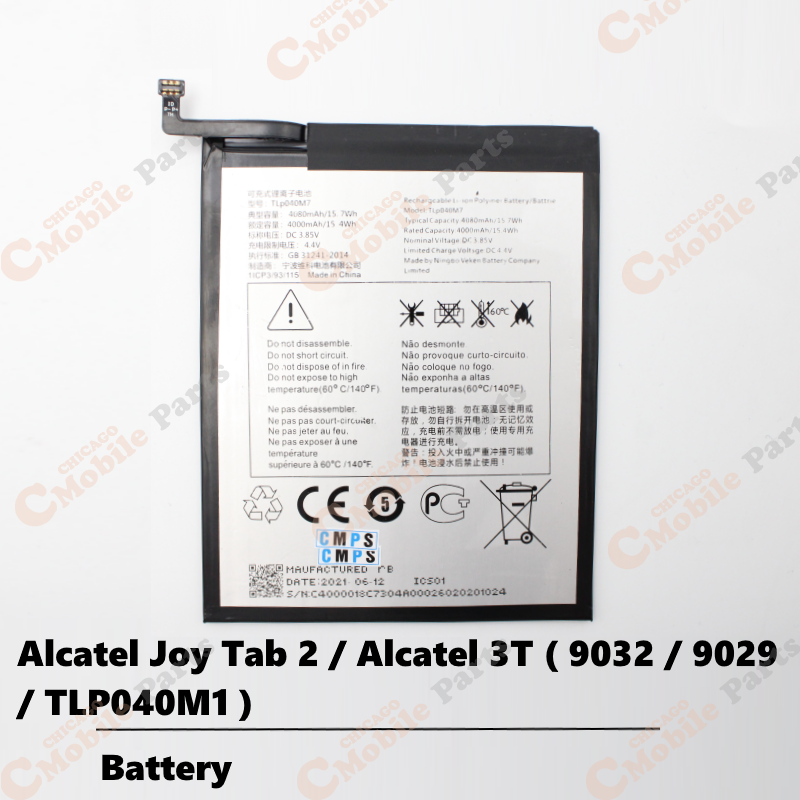 Alcatel Joy Tab 2 / Alcatel 3T Battery ( 9032 / 9029 / Tlp040M1 )