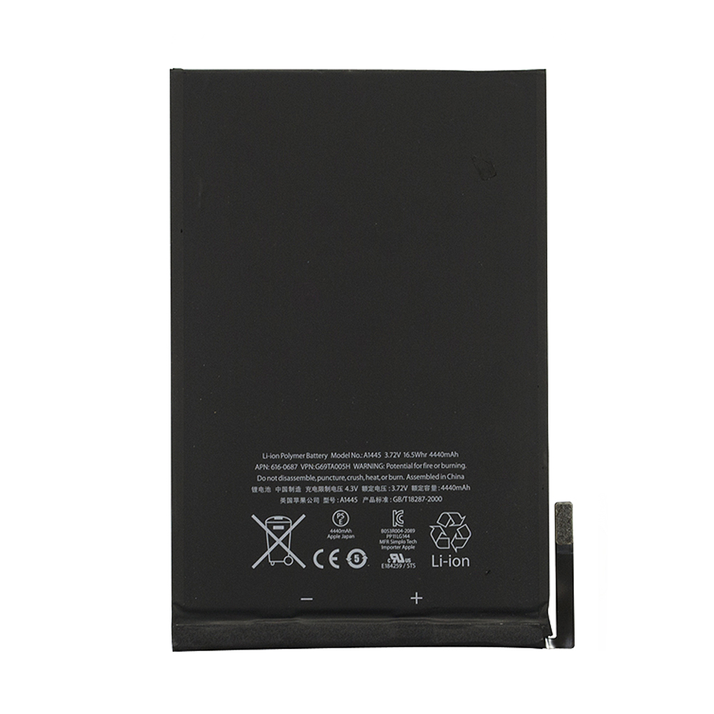 iPad Mini 1 Li-ion Internal Battery ( 616-0857 )