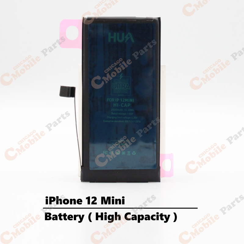 iPhone 12 Mini Battery ( High Capacity )