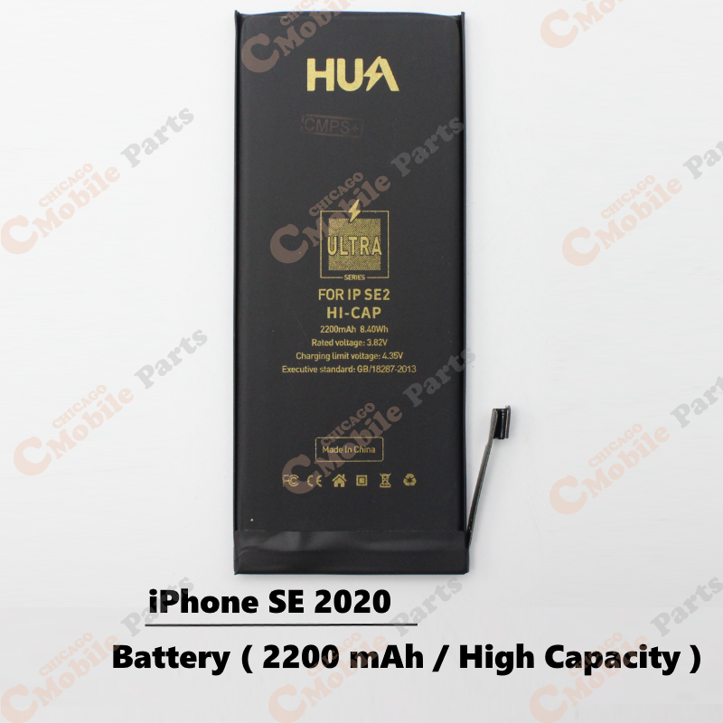 iPhone SE 2020 Battery ( 2200 mAh / High Capacity )