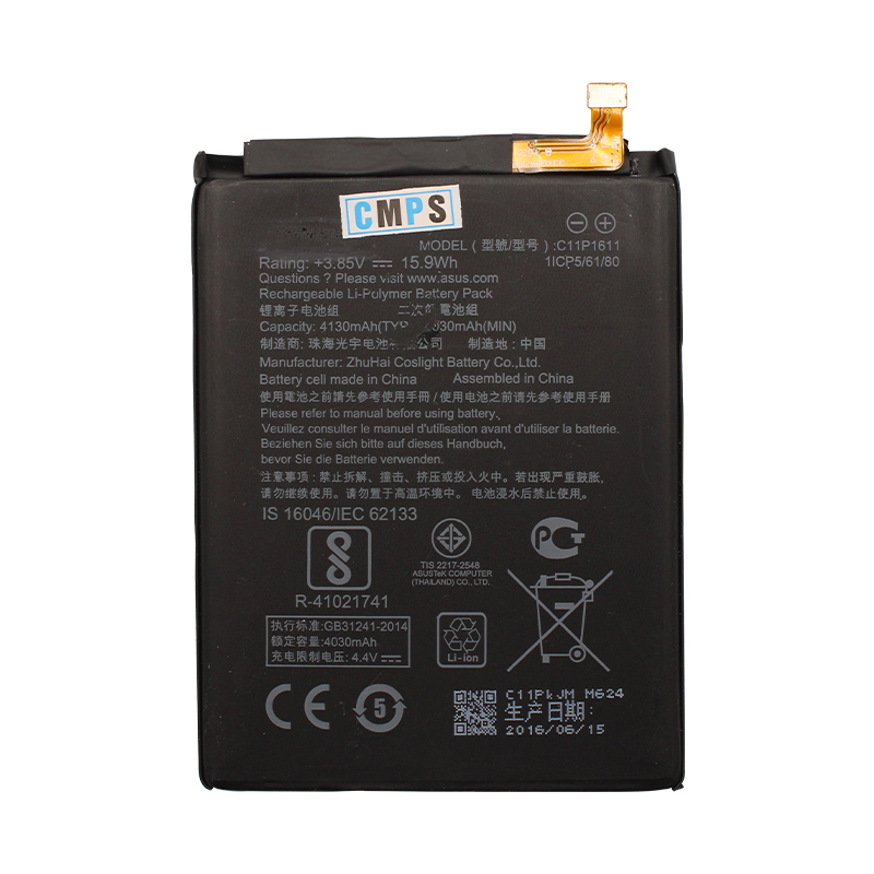 ASUS Zenfone 3 Max Battery (C11P1611)