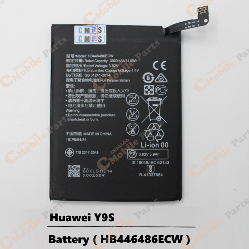 Huawei Y9s Battery ( HB446486ECW )