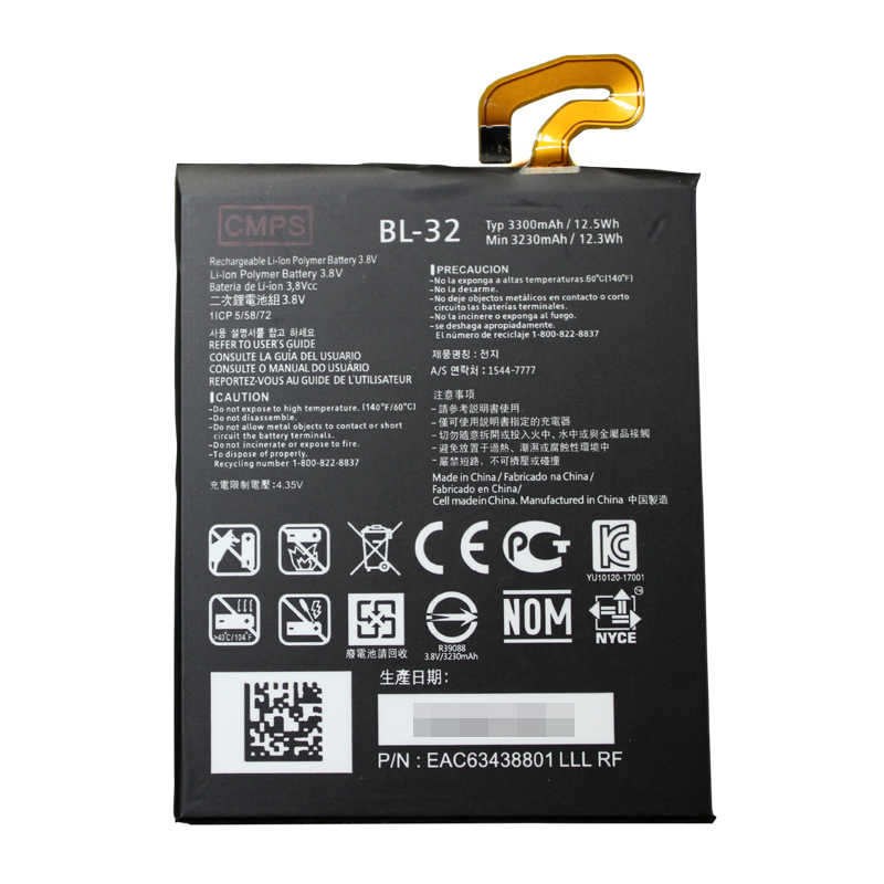LG G6 Li-ion Battery ( BL-32 )