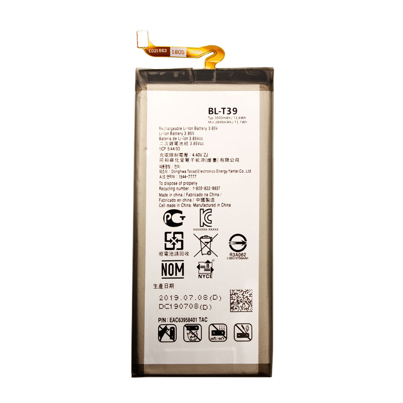 LG G7 / Q7 / Q7+ / K40 / K12+ Li-ion Battery ( BL-T39 )