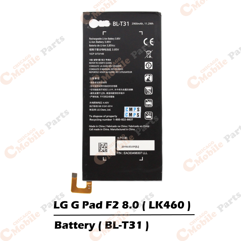 LG G Pad F2 8.0 Battery ( LK460 / BL-T31 )