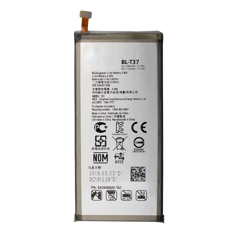 LG Stylo 4 / Stylo 4 Plus / V40 / Q8 Li-ion Battery ( BL-T37 )