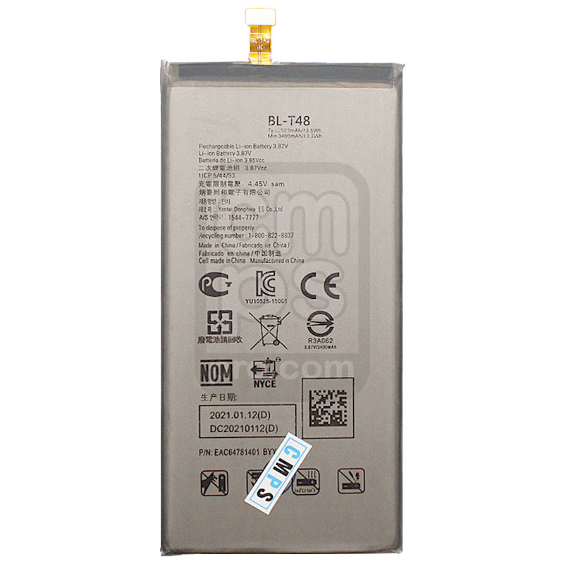 LG Stylo 6 Li-ion Battery ( BL-T48 )