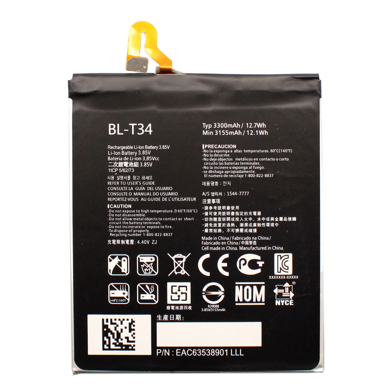 LG V30 / V30S / V35 Li-ion Battery ( BL-T34 )