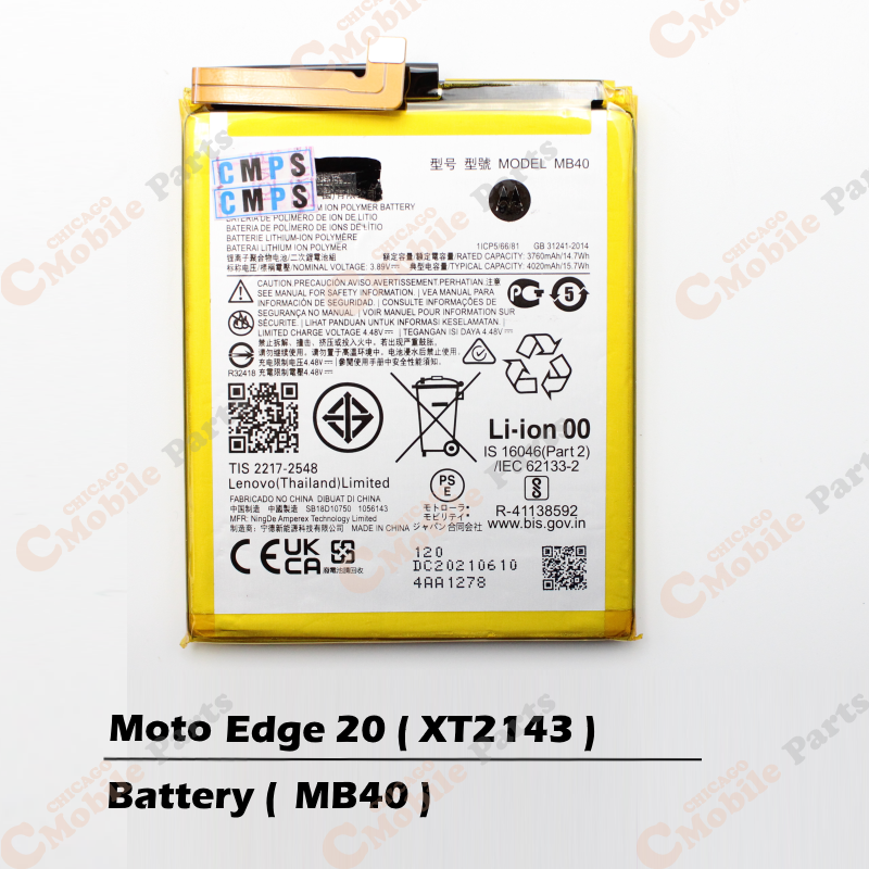 Motorola Moto Edge 20 2021 Battery ( XT2143 / MB40 )
