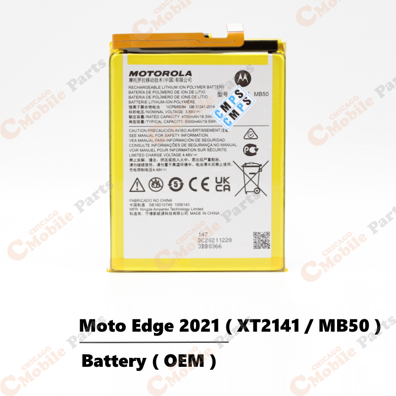 Motorola Moto Edge 2021 Battery ( XT2141 / MB50 / OEM )
