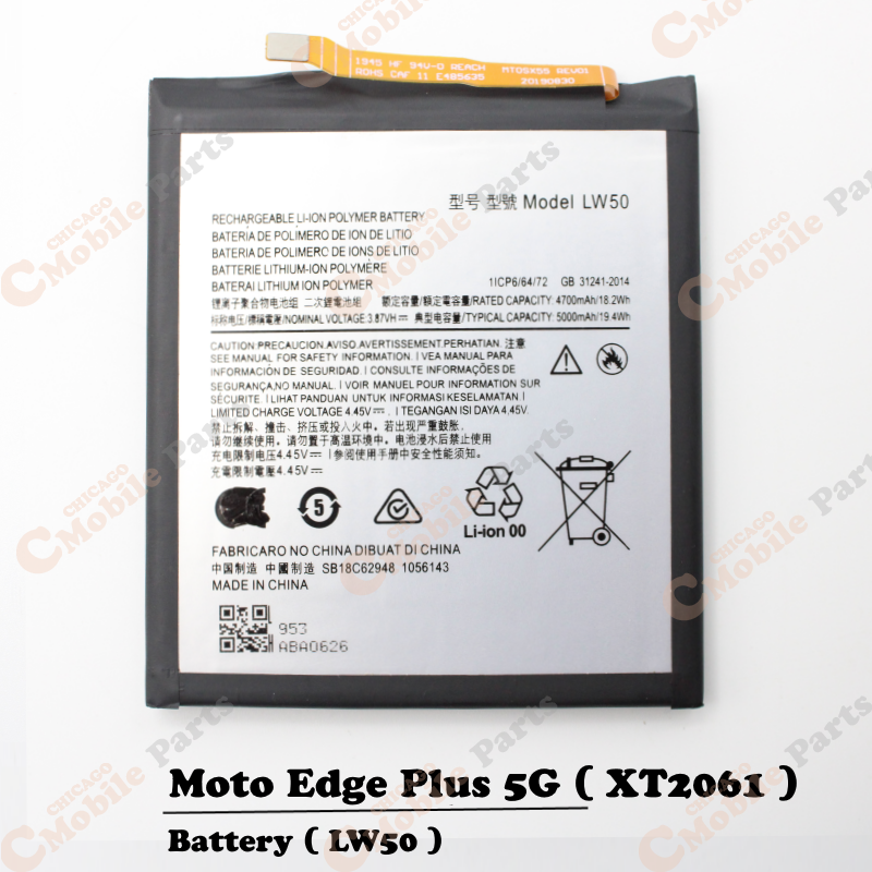 Motorola Moto Edge Plus 5G Battery ( XT2061 / LW50  )