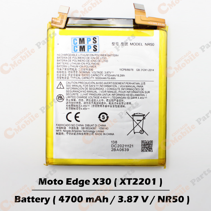Motorola Moto Edge X30 Battery ( XT2201 / NR50 )