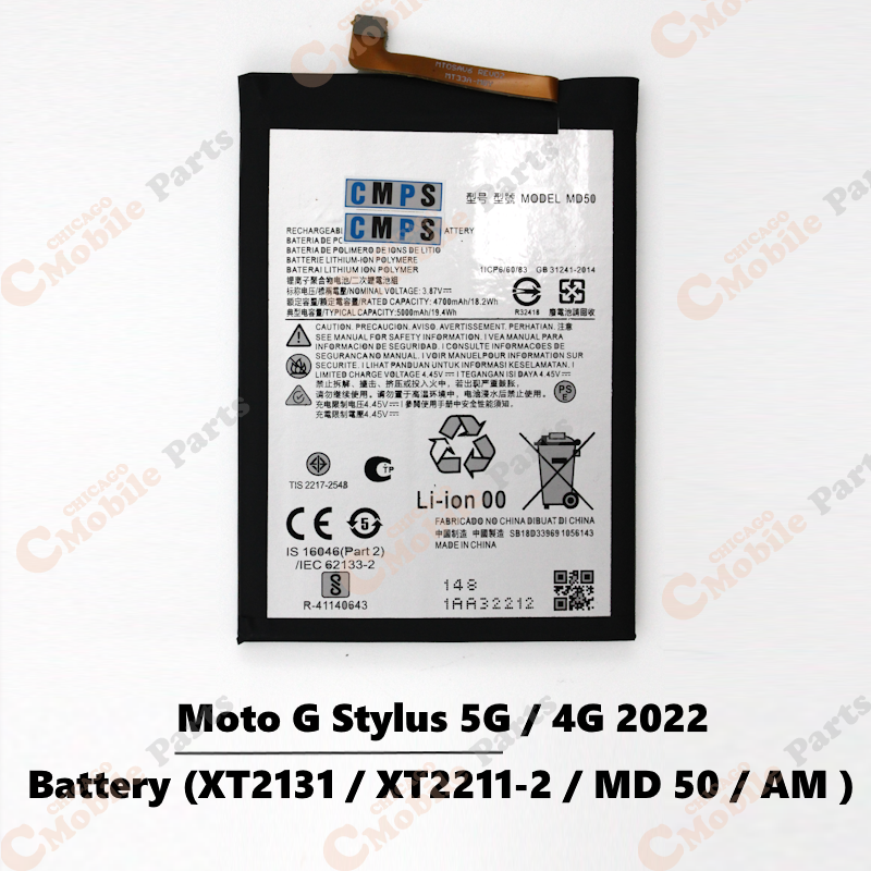Motorola Moto G Stylus 5G 2021 / 2022 Battery ( XT2131 / XT2211-2 / MD50 / AM )
