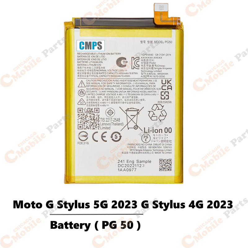 Motorola Moto G Stylus 5G 2023 / G Stylus 4G 2023 Battery ( XT2315-5 / XT2317-2 / PG50 )