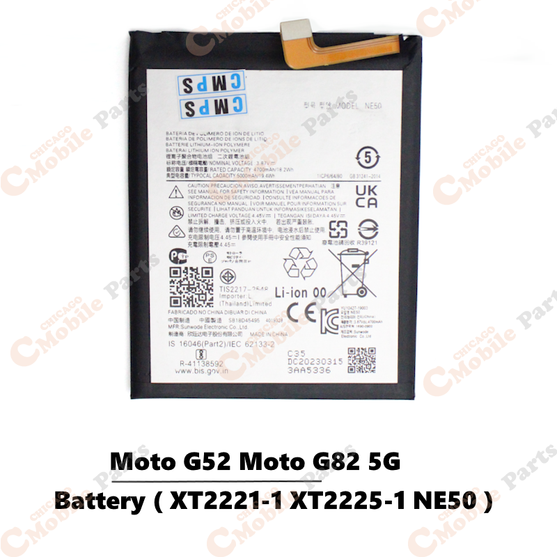 Motorola Moto G52 / Moto G 82 5G Battery ( XT2221-1 / XT2225-1 / NE50 )