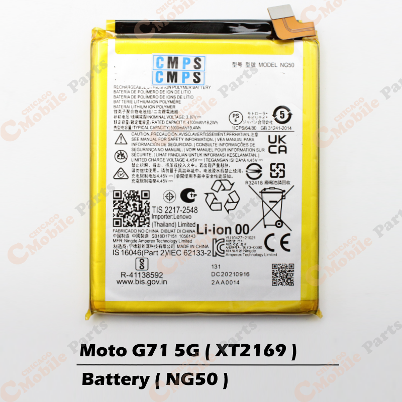 Motorola Moto G71 5G Battery 4700mAh / 3.87V ( XT2169-1 / NG50 )