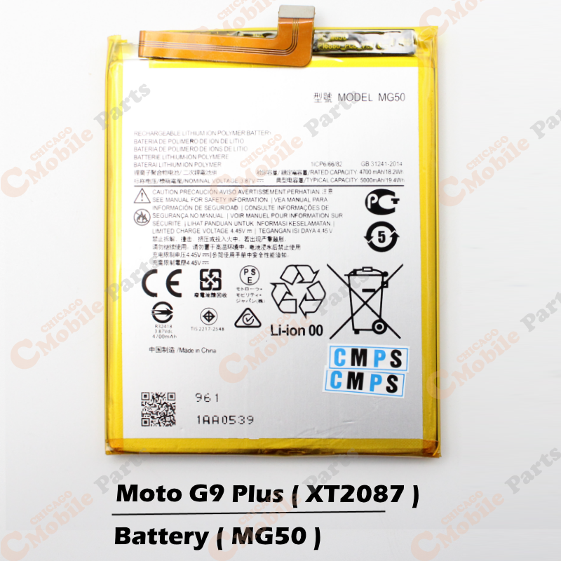 Motorola Moto G9 Plus Battery ( XT2087 / MG50 )