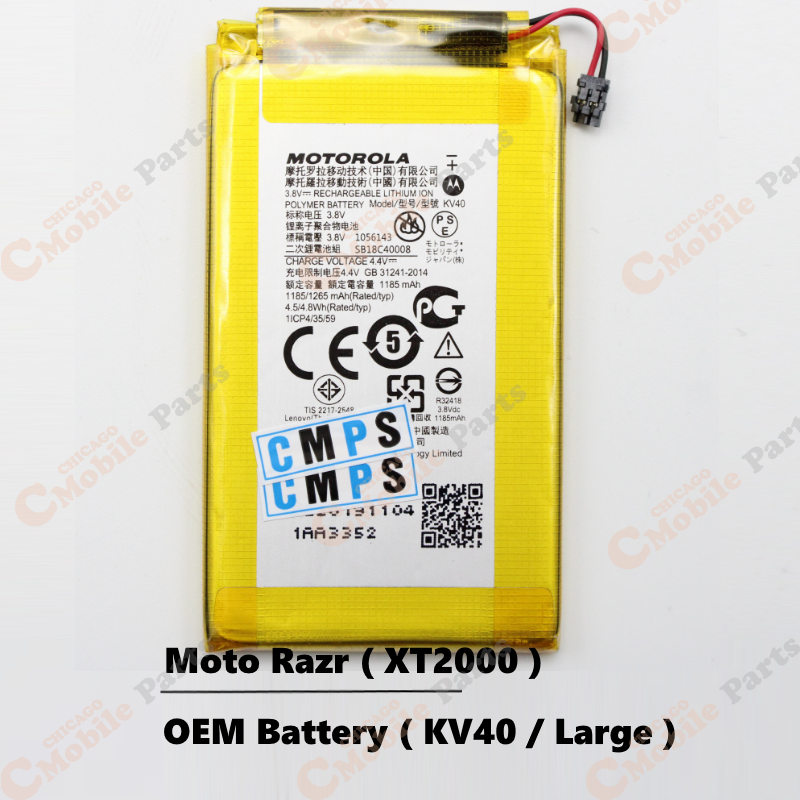 Motorola Moto Razr OEM Battery ( XT2000 / KV40 / Large / OEM )