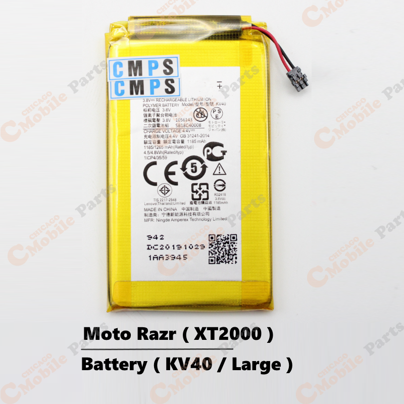 Motorola Moto Razr Battery ( XT2000 / KV40 / Large )
