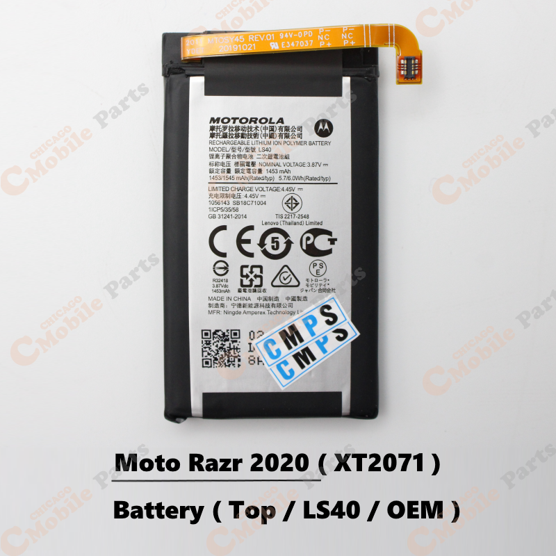 Motorola Moto Razr 2020 Battery ( Top / OEM / LS40 / XT2071 )