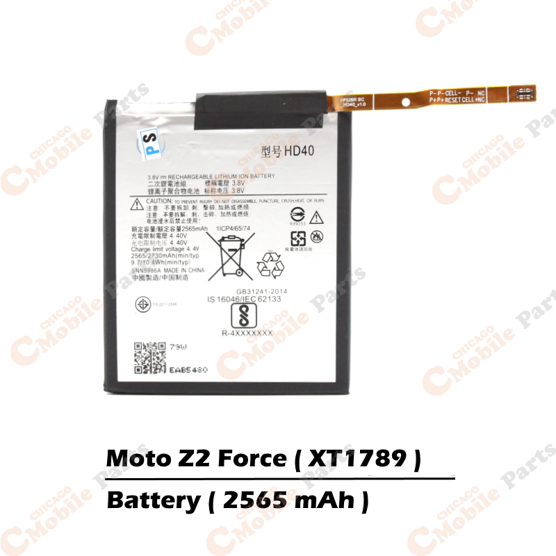 Motorola Moto Z2 Force Li-ion Battery ( HD40 )