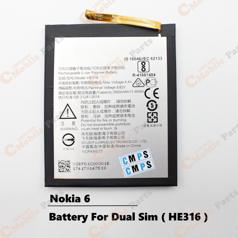 Nokia 6 Battery ( HE316 / For Dual Sim Only)