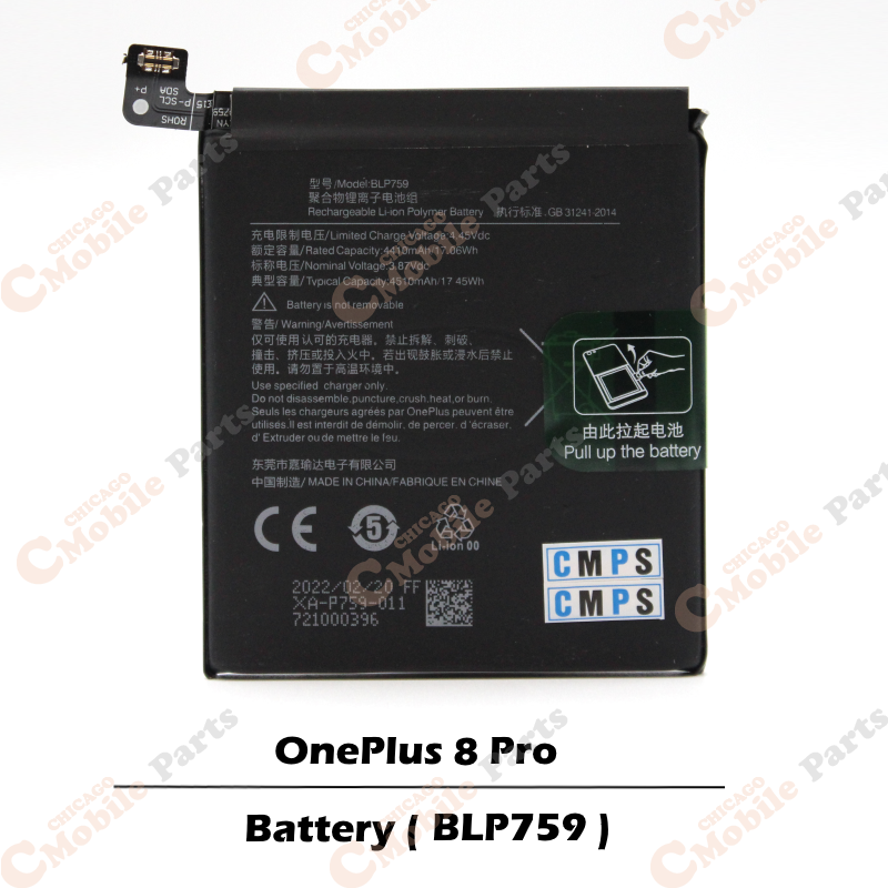 OnePlus 8 Pro Battery ( BLP759 )