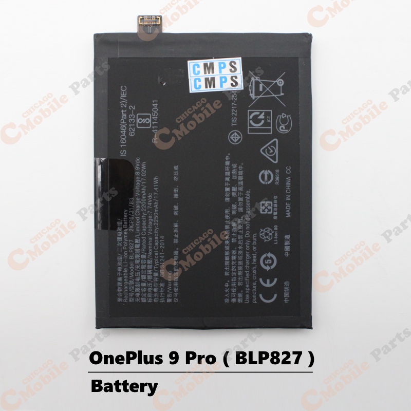 OnePlus 9 Pro Battery ( BLP827 )