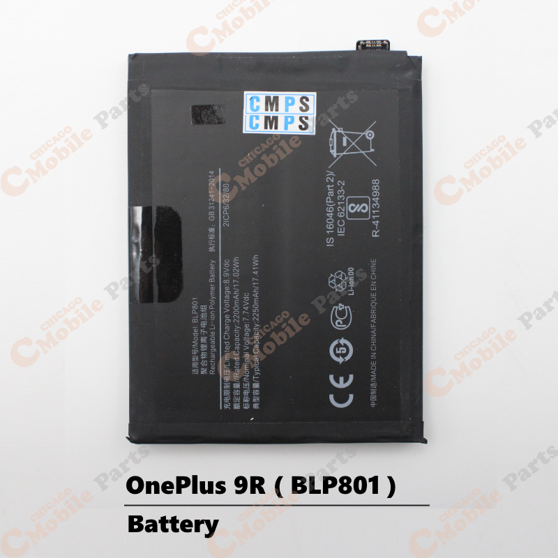 OnePlus 9R Battery ( BLP801 )