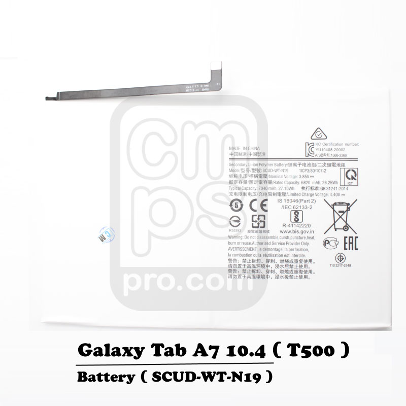 Galaxy Tab A7 (10.4") Battery ( T500 )