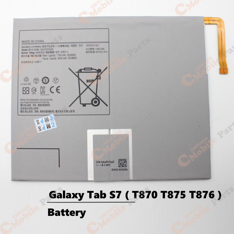 Galaxy Tab S7 Battery ( T870 / T875 / T876 ) (EB-BT875ABY)