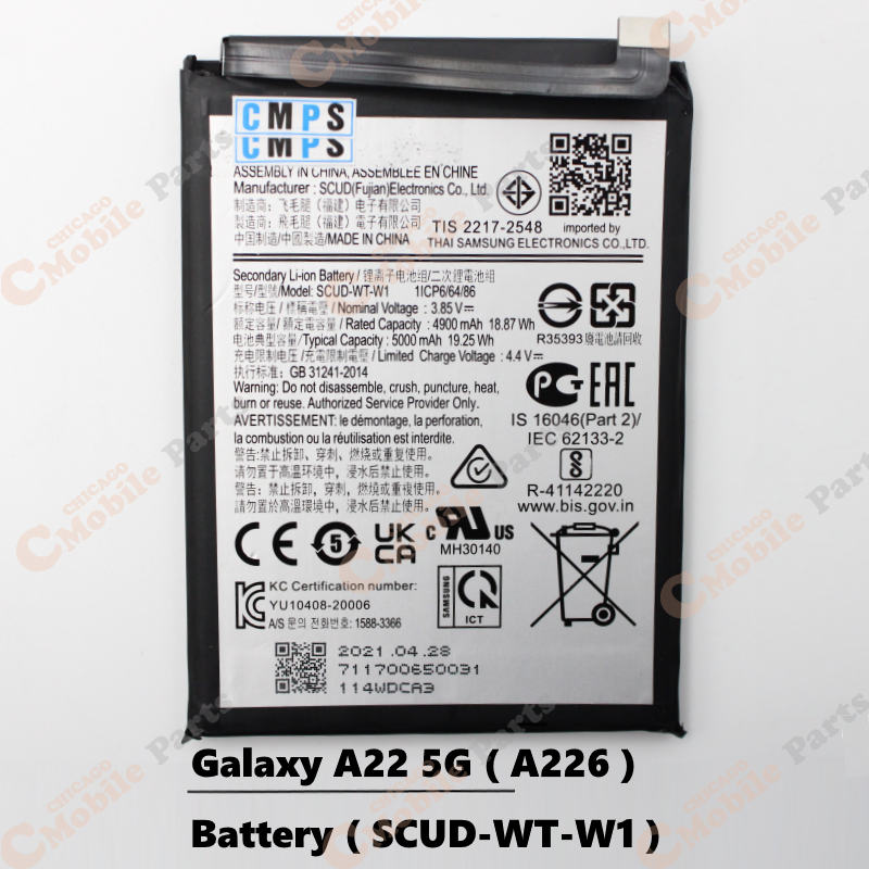Galaxy A14 5G / A22 5G Battery ( A146 / A226 / SCUD-WT-W1 )