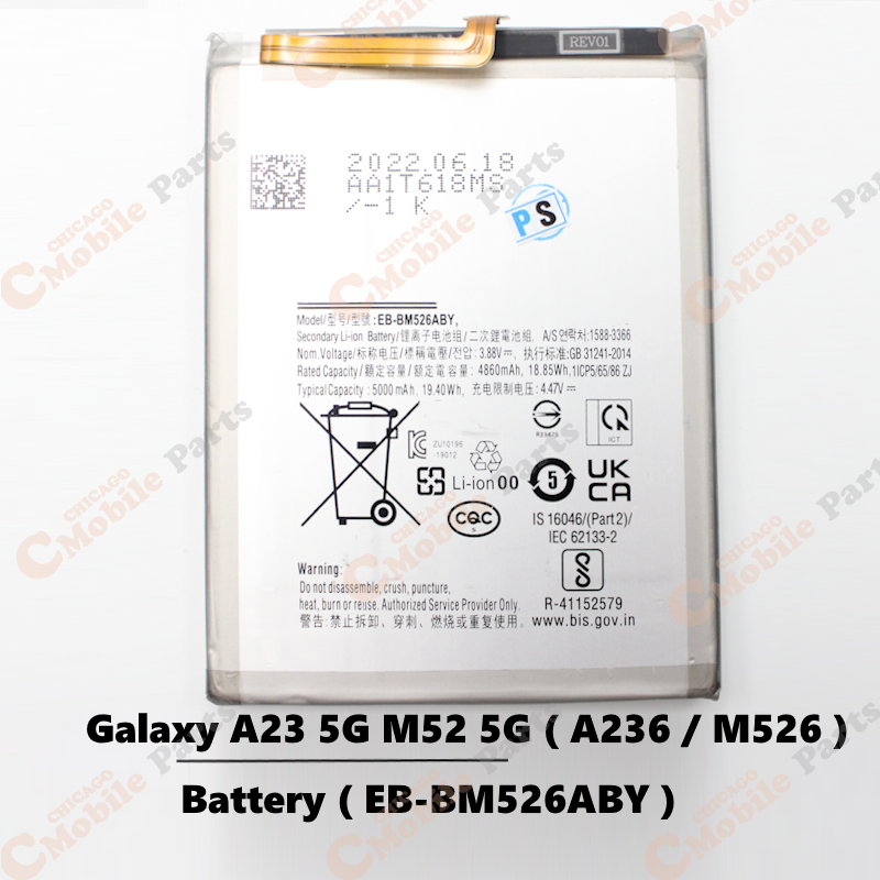 Galaxy A23 5G / M52 5G 2022 Battery ( A236 / EB-BM526ABY )