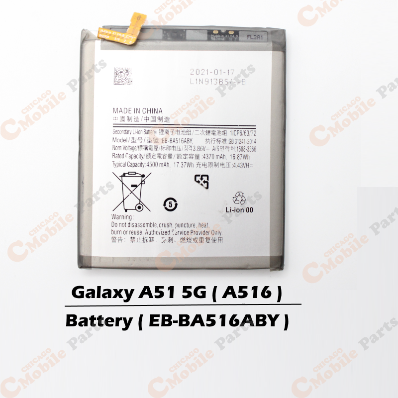 Galaxy A51 5G Battery ( A516 / EB-BA516ABY )