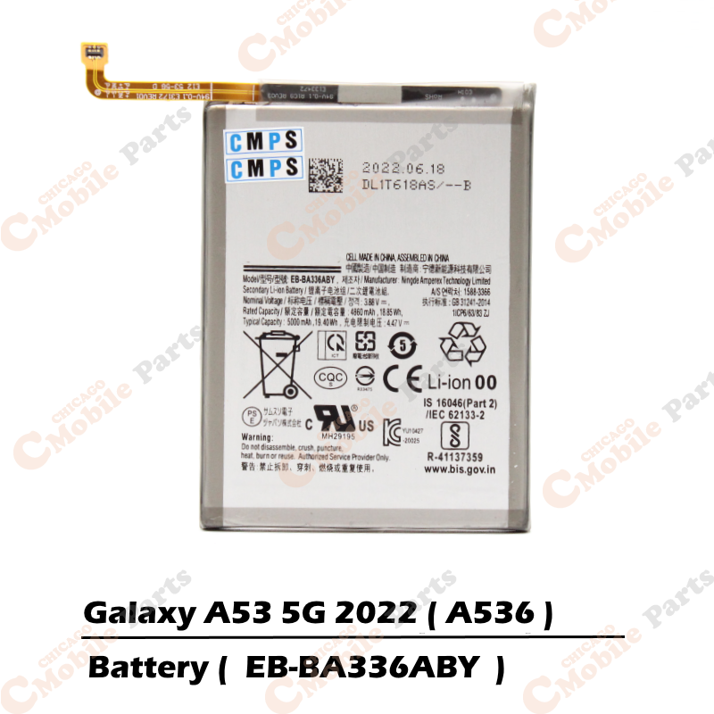 Galaxy A53 5G 2022 Battery ( A536 / EB-BA336ABY )