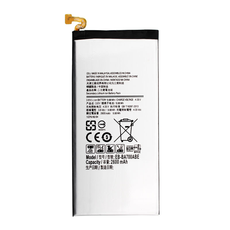 Galaxy A7 (2017) Battery ( A720 / EB-BA700ABE )