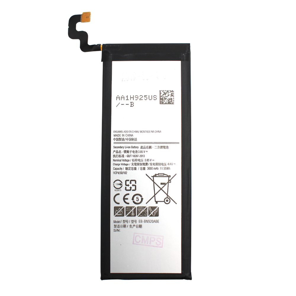 Galaxy Note 5 Battery (EB-BN920ABE / N920)
