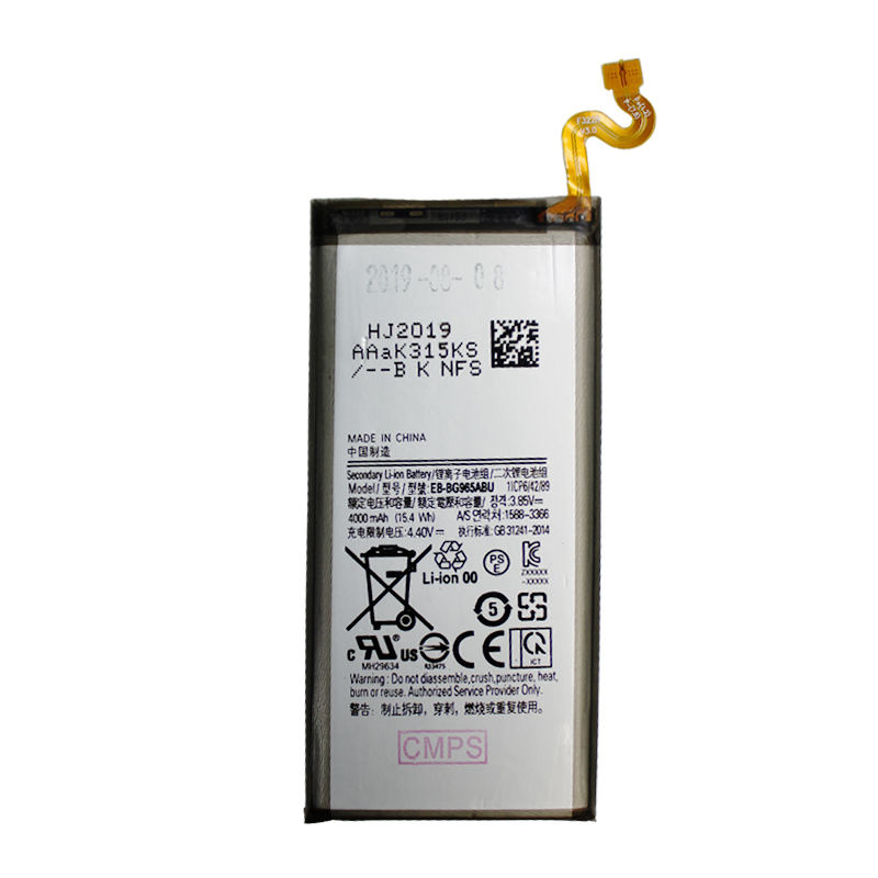 Galaxy Note 9 Battery ( EB-BN965ABU / N960 )
