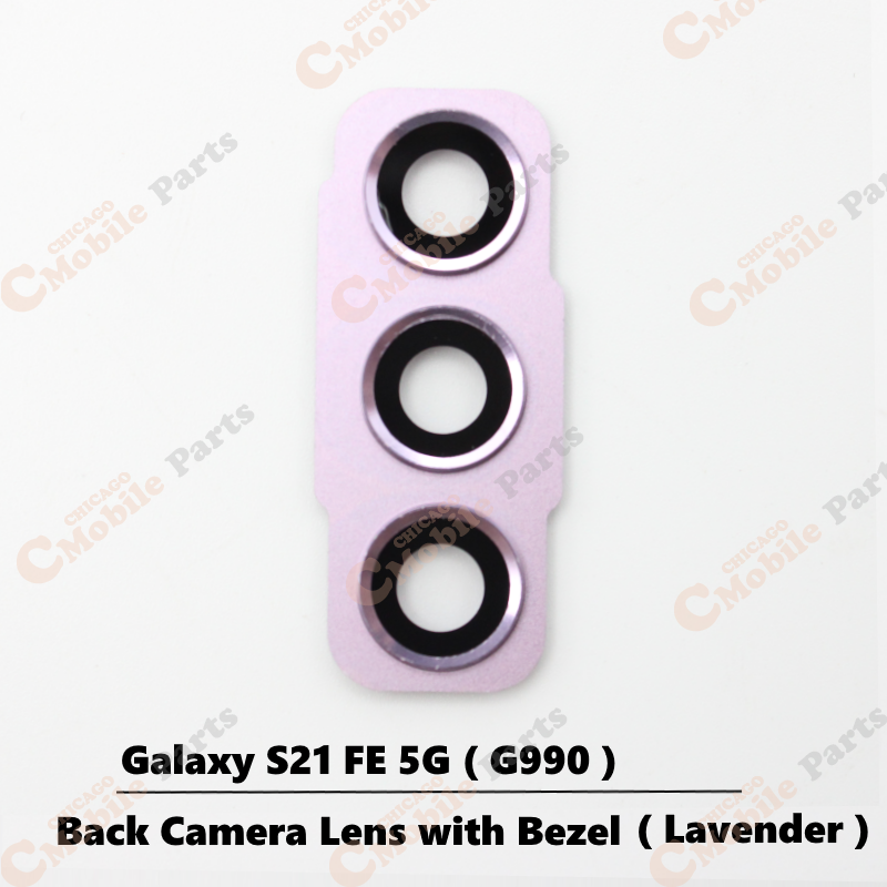 Galaxy S21 FE 5G Rear Back Camera Lens with Bezel ( G990 / Lavender )