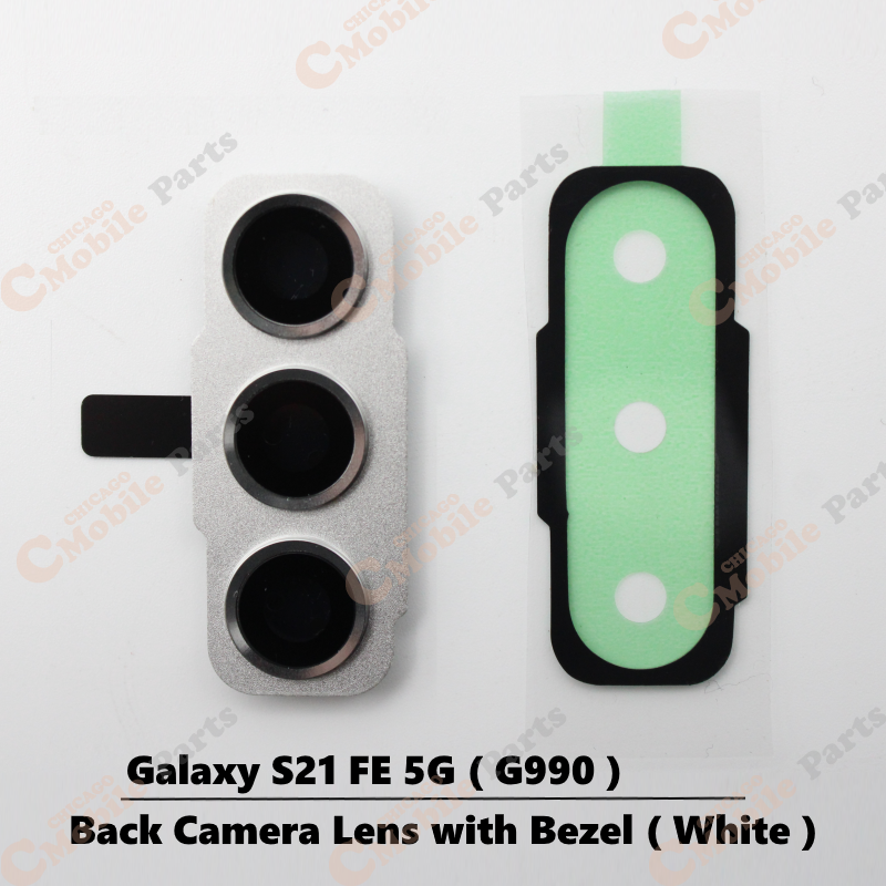 Galaxy S21 FE 5G Rear Back Camera Lens with Bezel ( G990 / White )