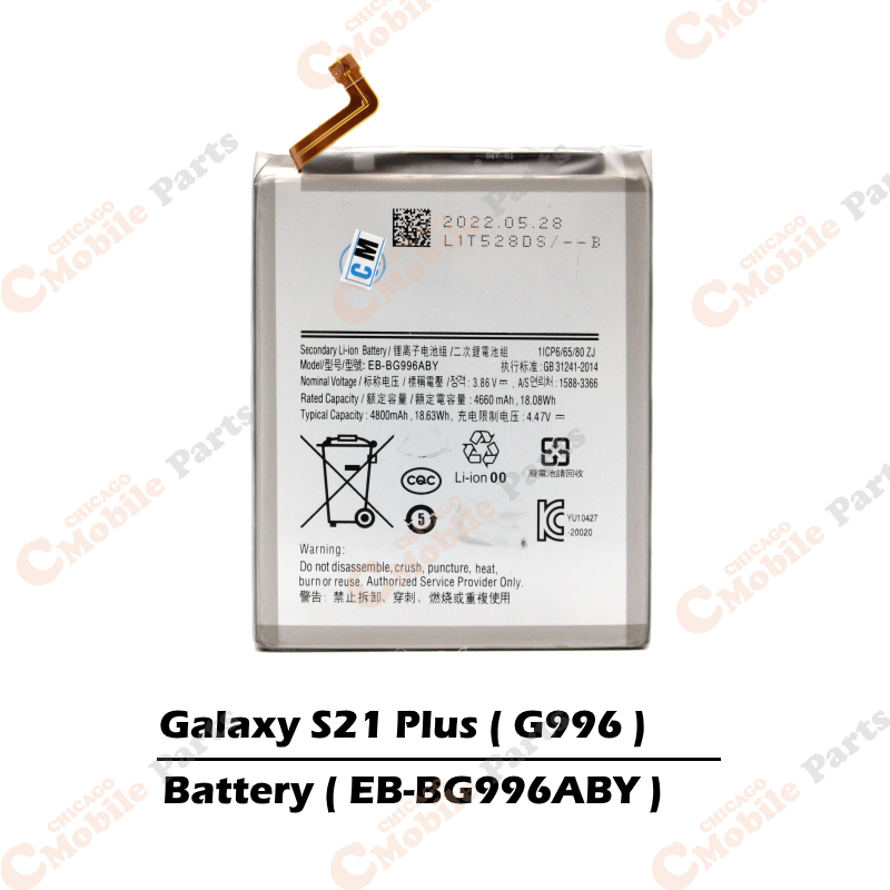 Galaxy S21 Plus Battery ( G996 / EB-BG996ABY / AM )