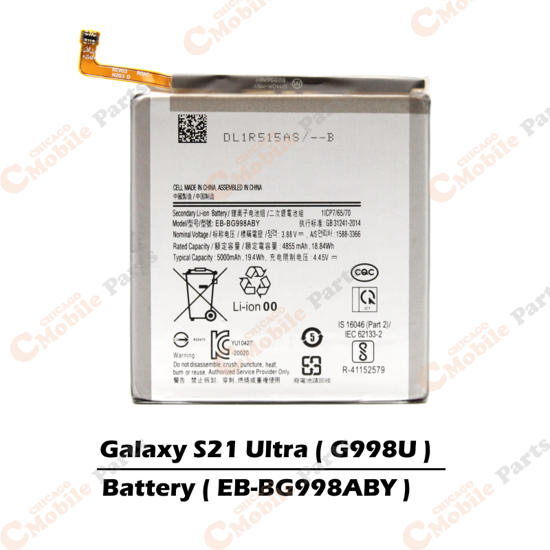 Galaxy S21 Ultra Battery ( G998U / EB-BG998ABY )