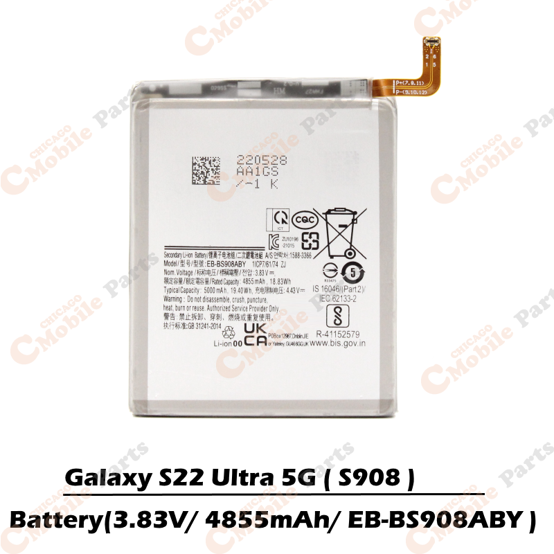 Galaxy S22 Ultra 5G Battery 3.83V / 4855mAh ( S908 / EB-BS908ABY )