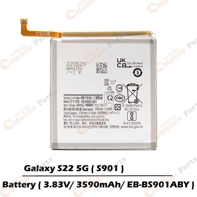 Galaxy S22 5G Battery 3.83V / 3590mAh ( S901 / EB-BS901ABY )