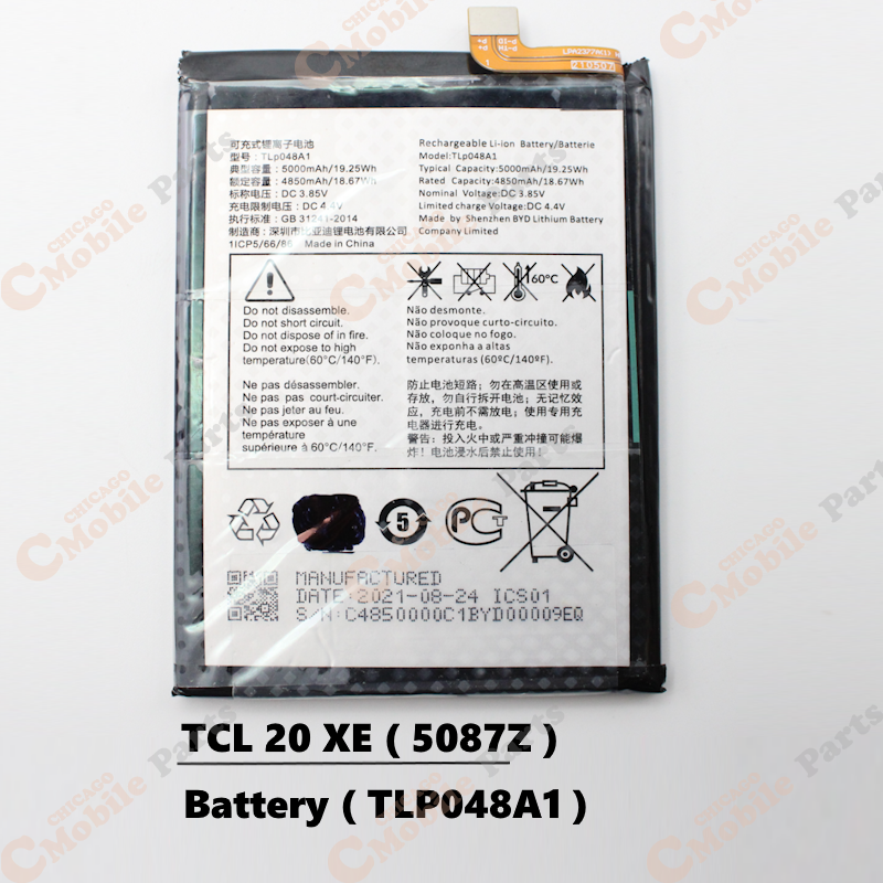 TCL 20 XE Battery ( 5087Z / TLP048A1 )