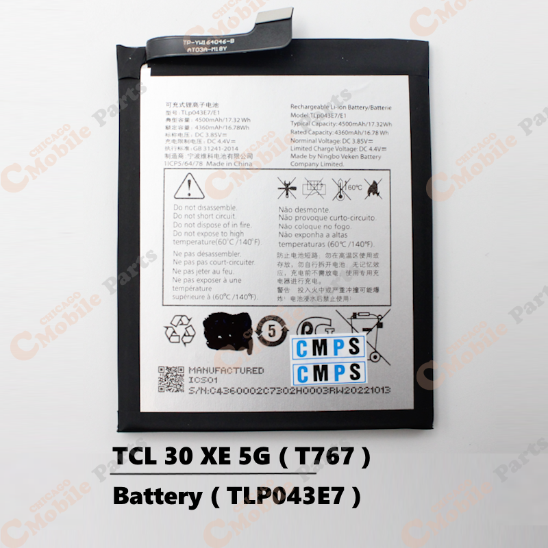 TCL 30 XE 5G Battery ( T767 / TLp043E7 )