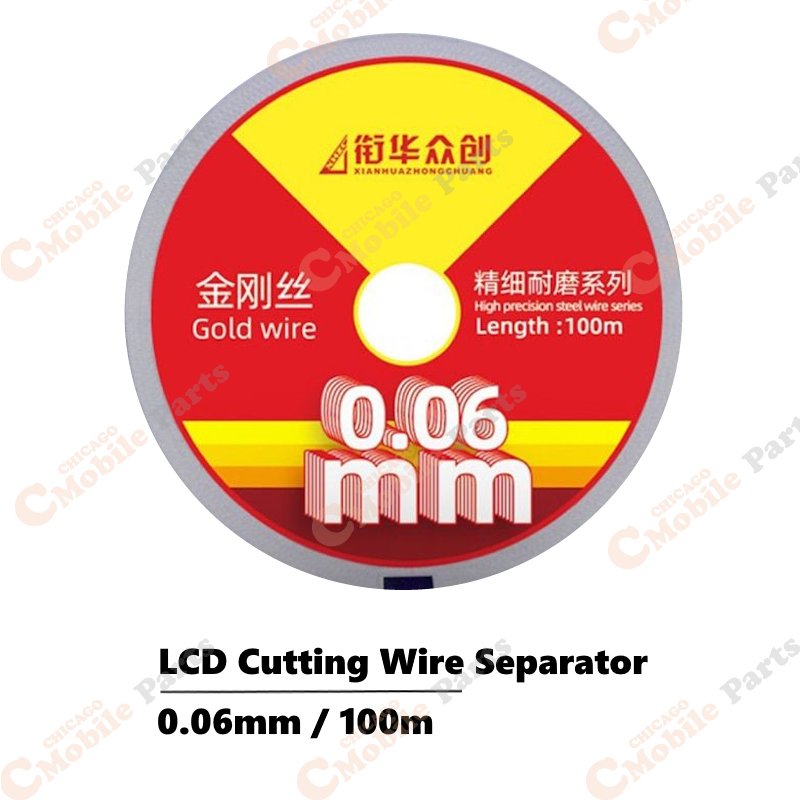 LCD Cutting Wire Separator (0.06mm / 100m)