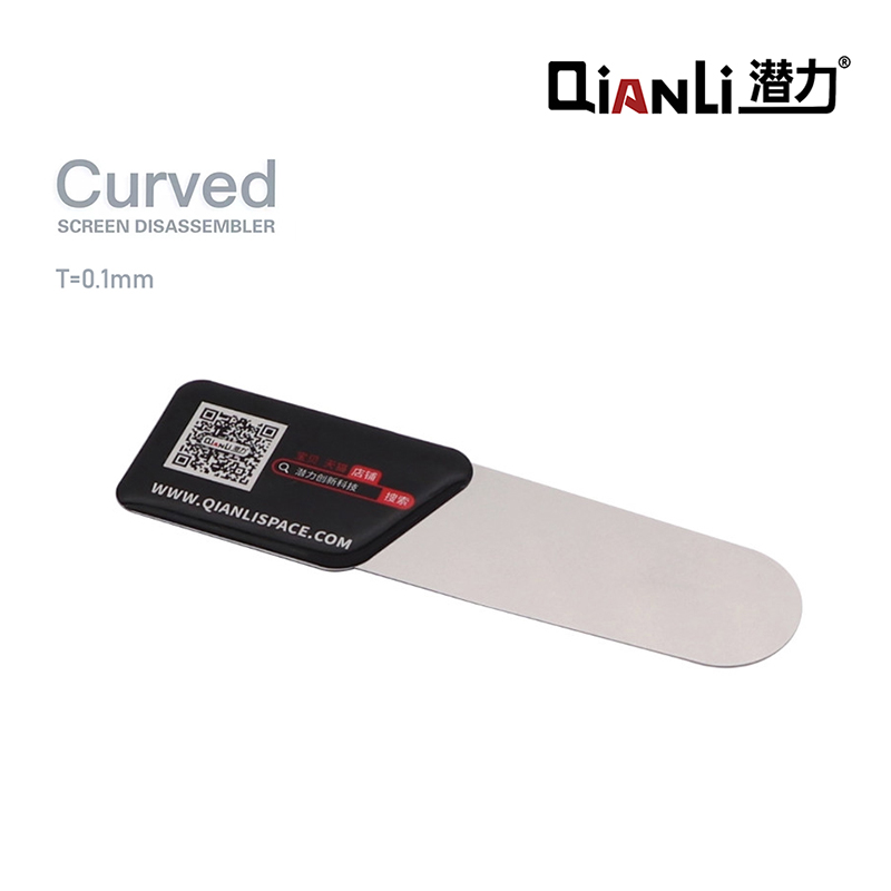 QIANLI Ultra Thin Flexible LCD Disassembler ( 0.1mm / 0.004" )