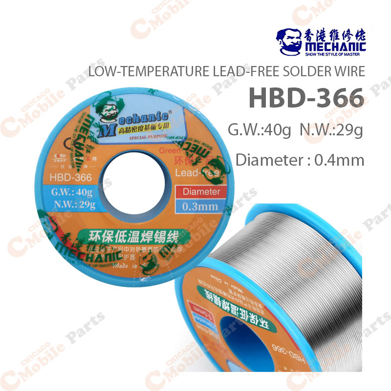 Mechanic Lead-Free Solder Soldering Wire (0.4mm)