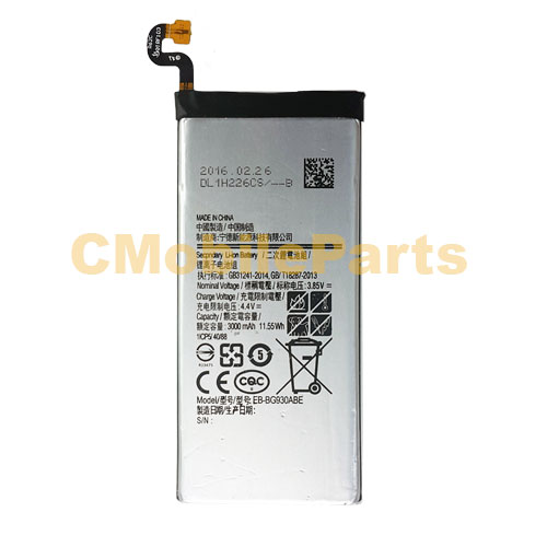 Galaxy S7 Battery ( EB-BG930ABA / G930 )